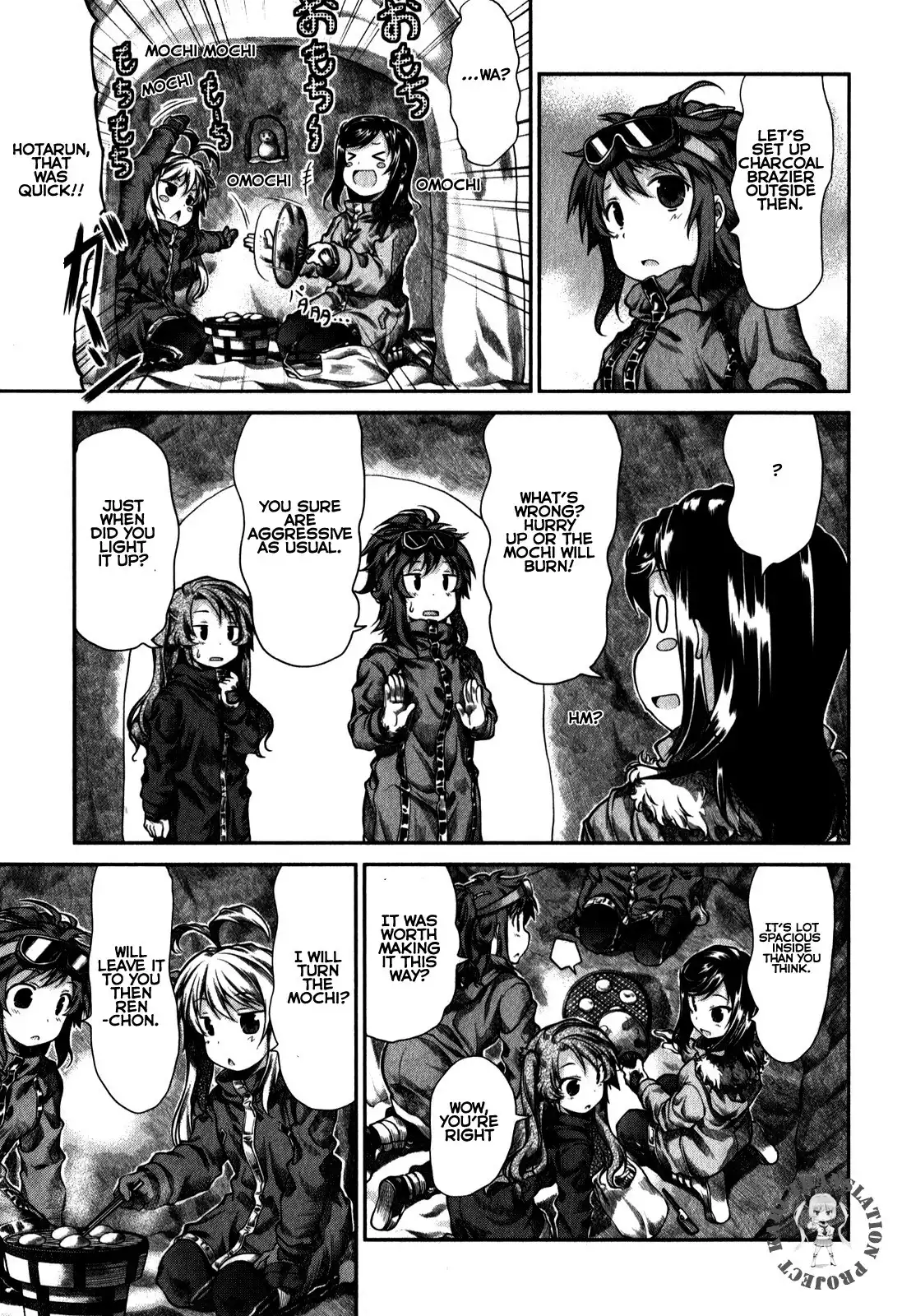 Non Non Biyori Chapter 32 20